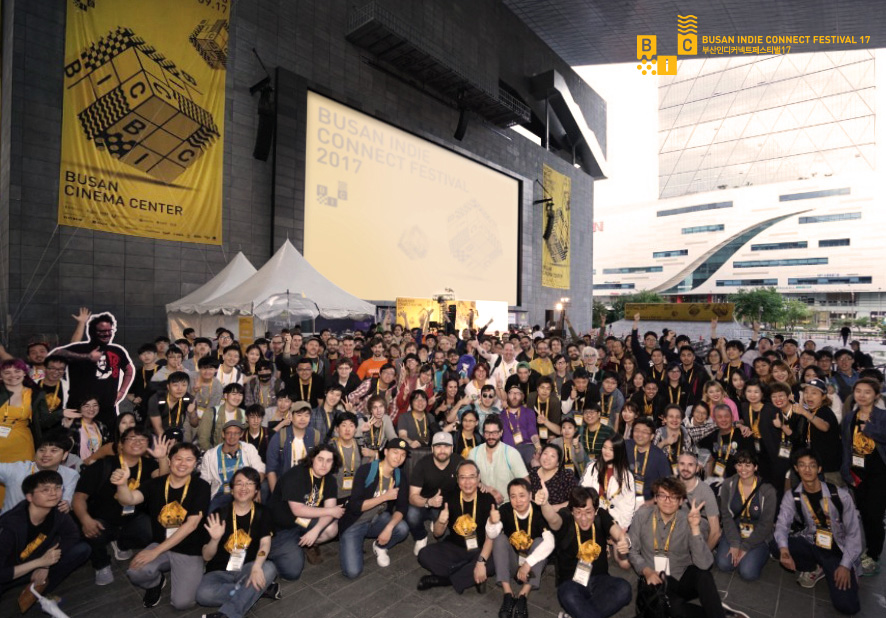 부산인디커넥트 페스티벌(BIC 2017) 개최 사진
