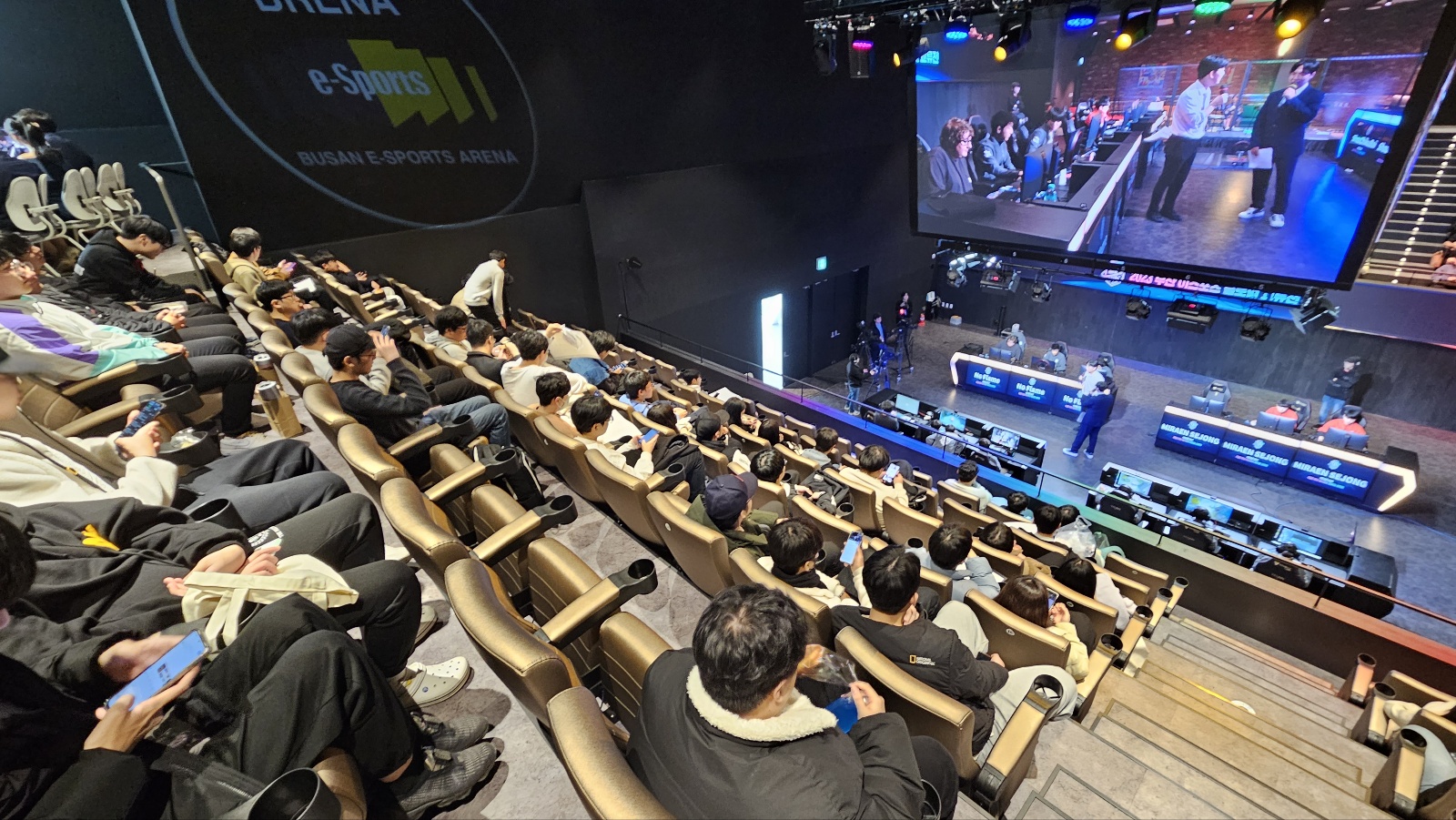 부산 이스포츠 글로벌 교류전