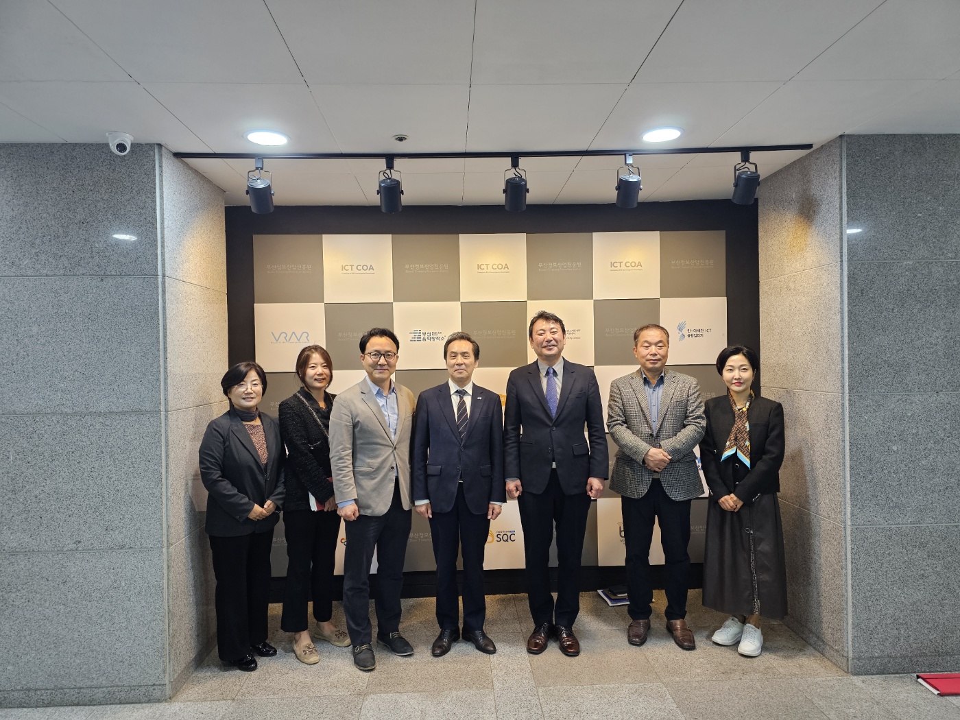 KISTI 부산정보산업진흥원 방문