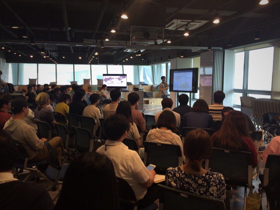 게임 글로벌 비즈니스 세미나/컨설팅 사진