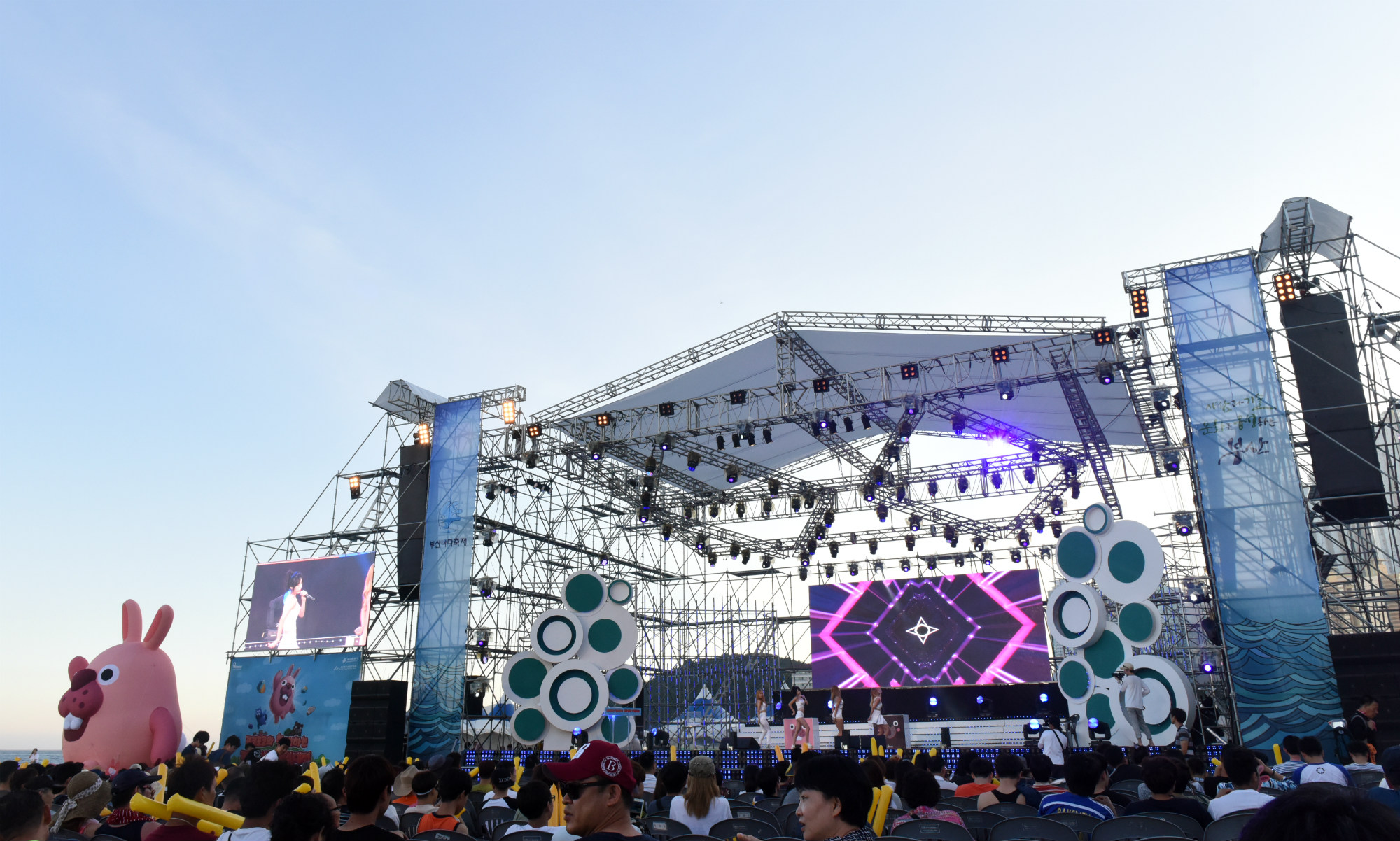 포코썸머 게임대전 사진