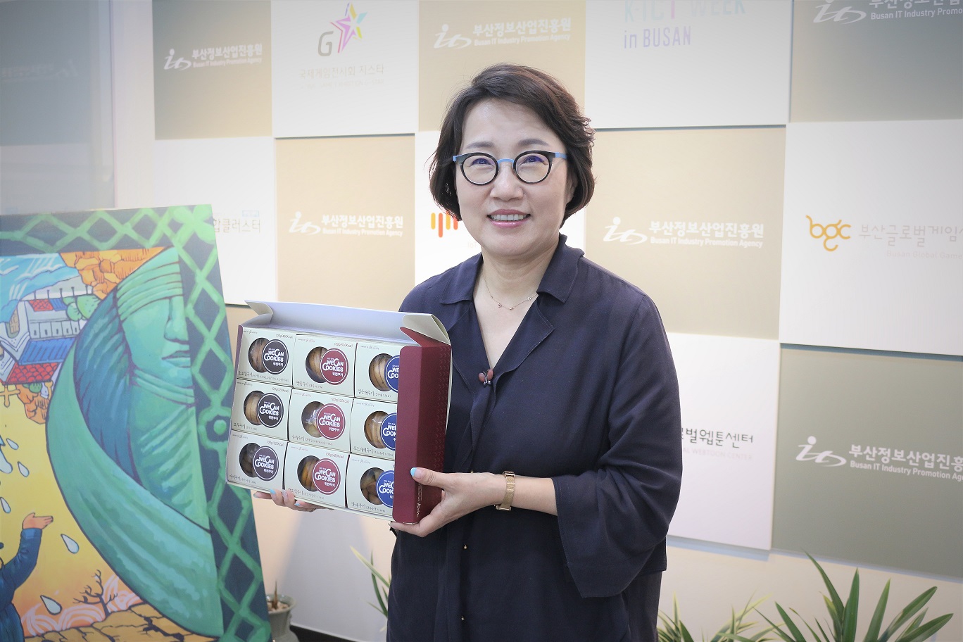 사회적경제기업 돕기 #핸드인핸드 캠페인 참여  사진