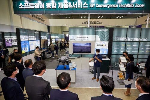 2022 K-ICT WEEK in BUSAN 개최 사진