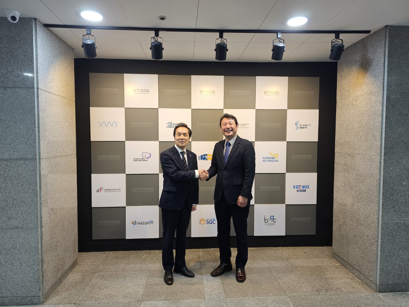 KISTI 부산정보산업진흥원 방문