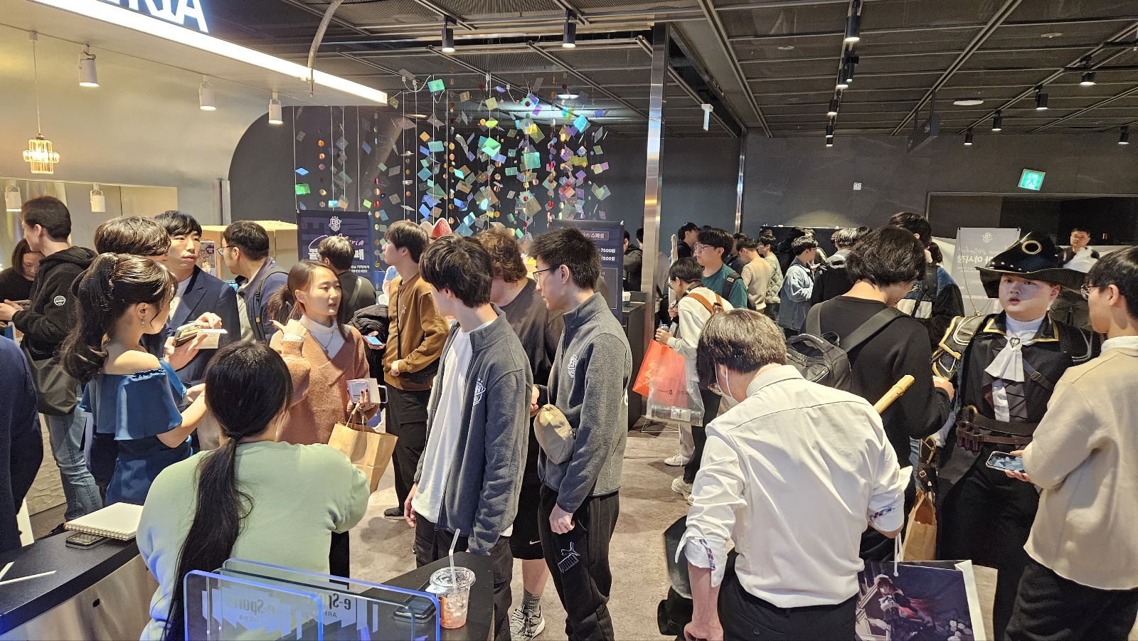 부산 이스포츠 글로벌 교류전