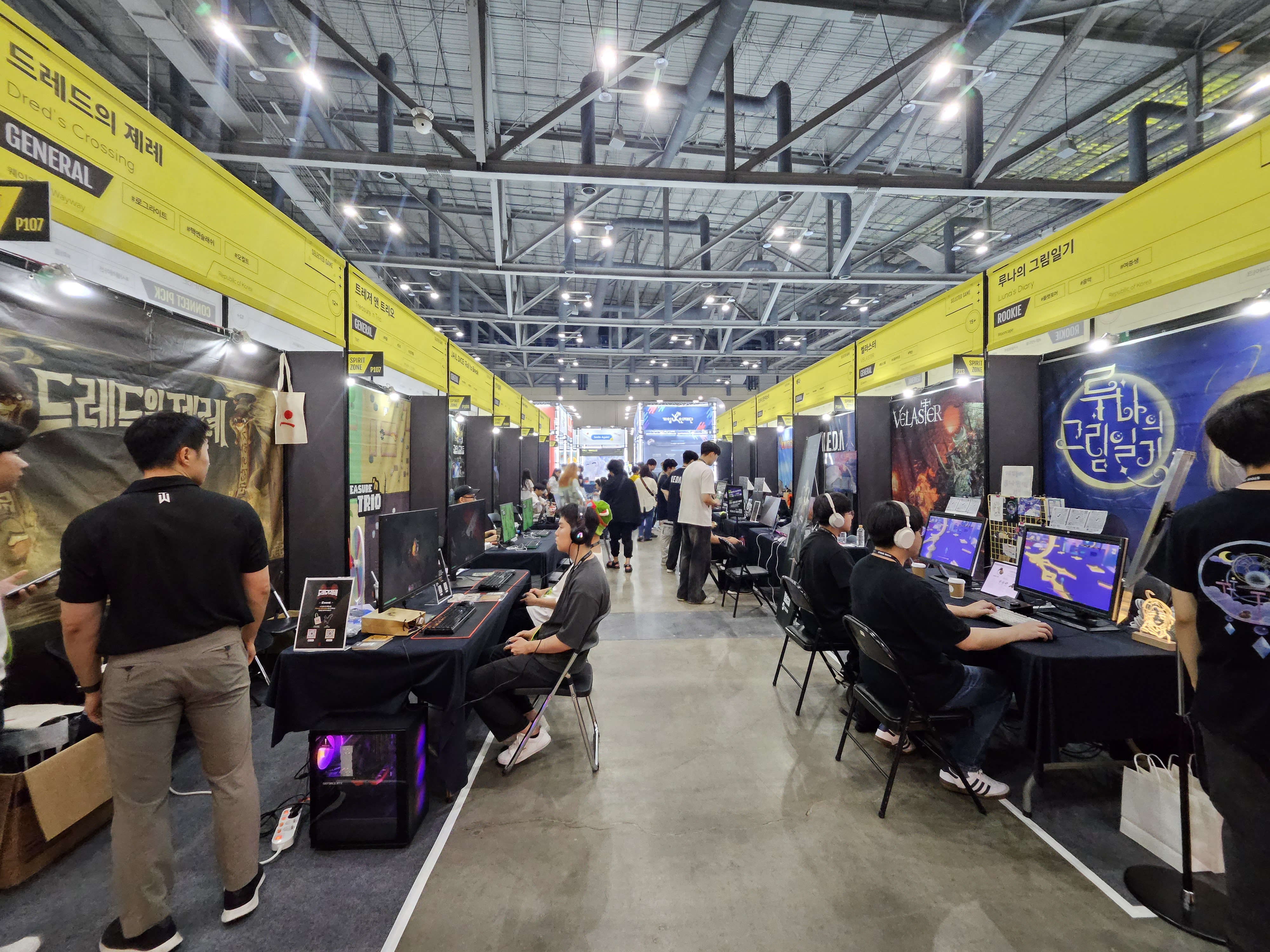 부산인디커넥트페스티벌 2024 개최 