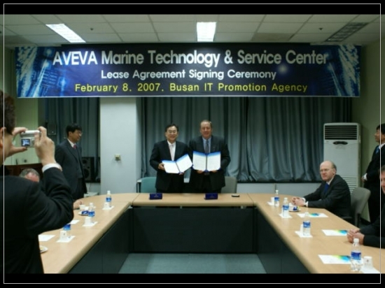 AVEVA Lease Agreement Signing Ceremony 사진