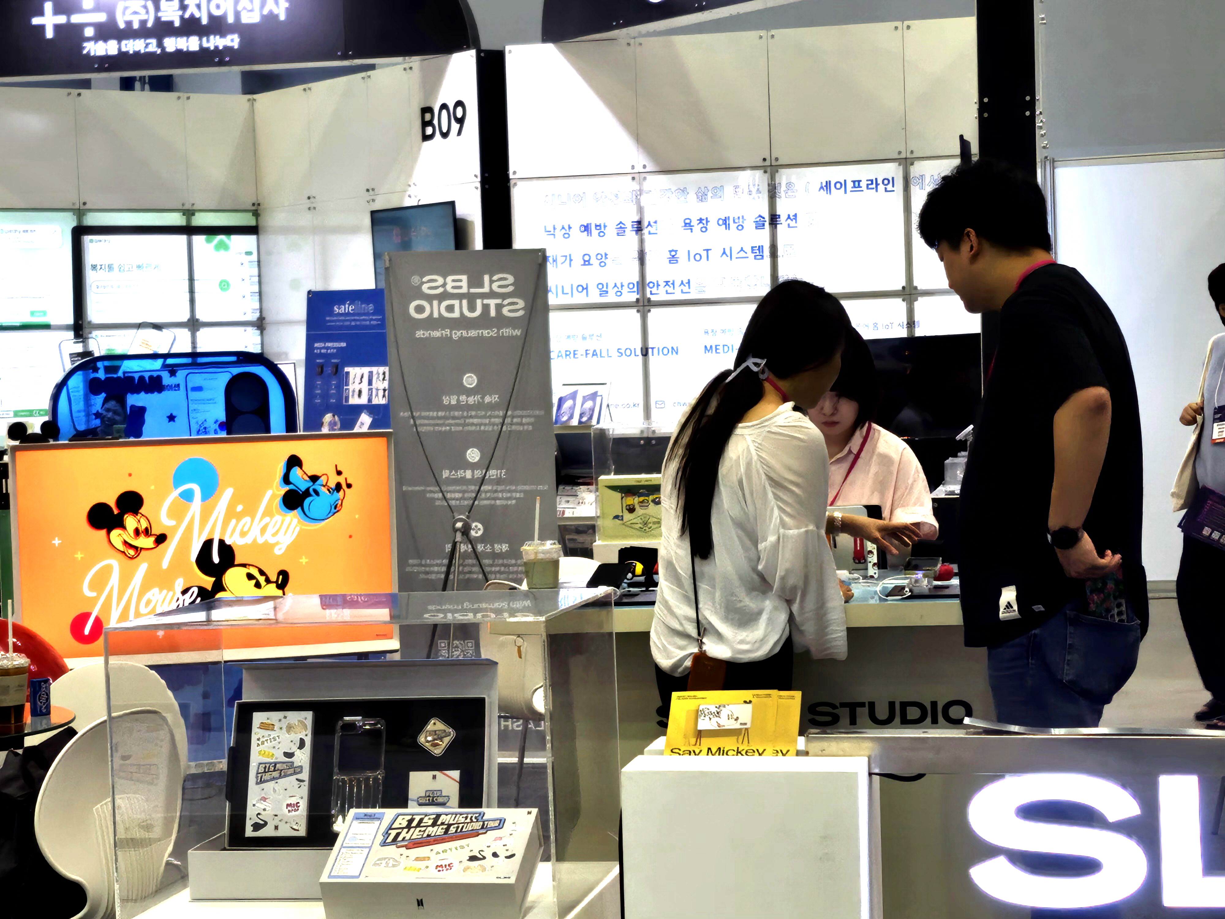 2024 K-ICT WEEK IN BUSAN