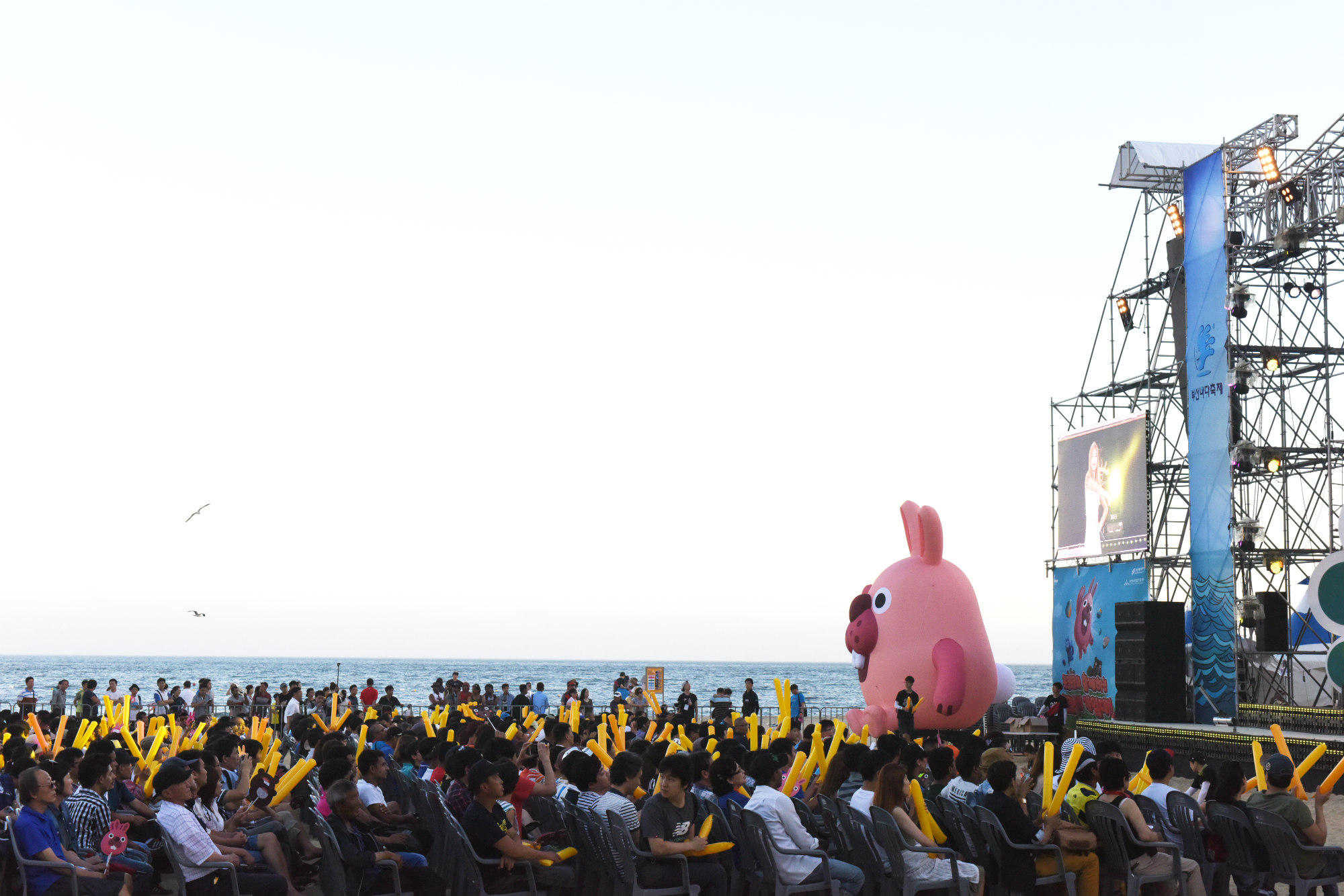 포코썸머 게임대전