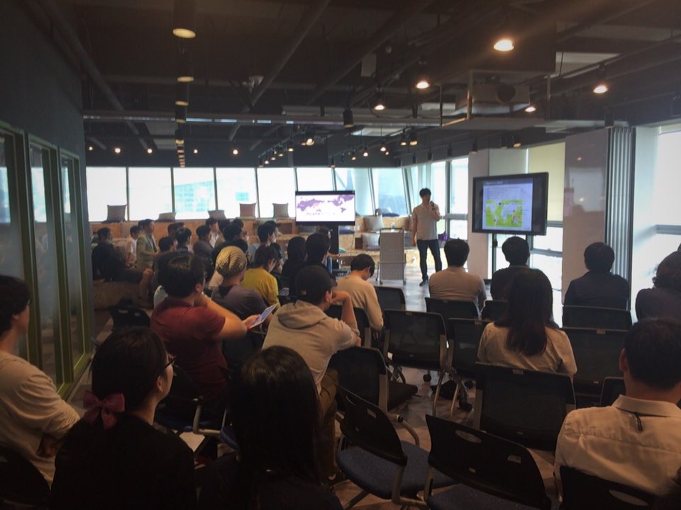 게임 글로벌 비즈니스 세미나/컨설팅