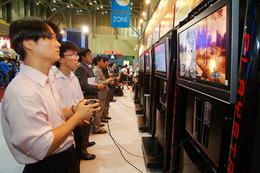 2008 IT EXPO BUSAN