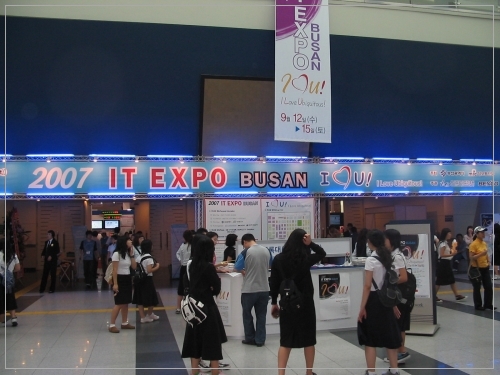 2007 IT EXPO BUSAN