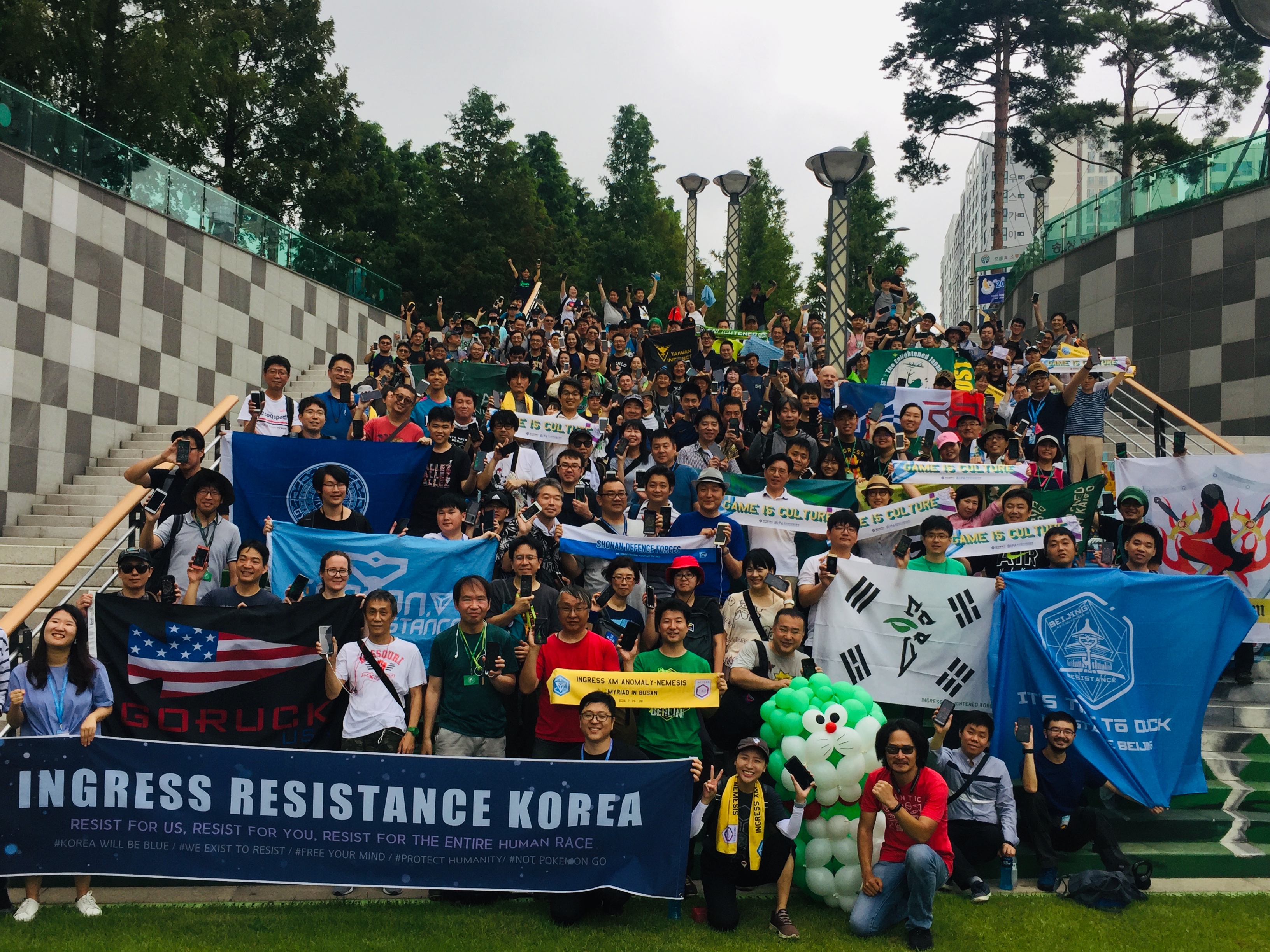 인그레스 어노말리 부산 개최 사진