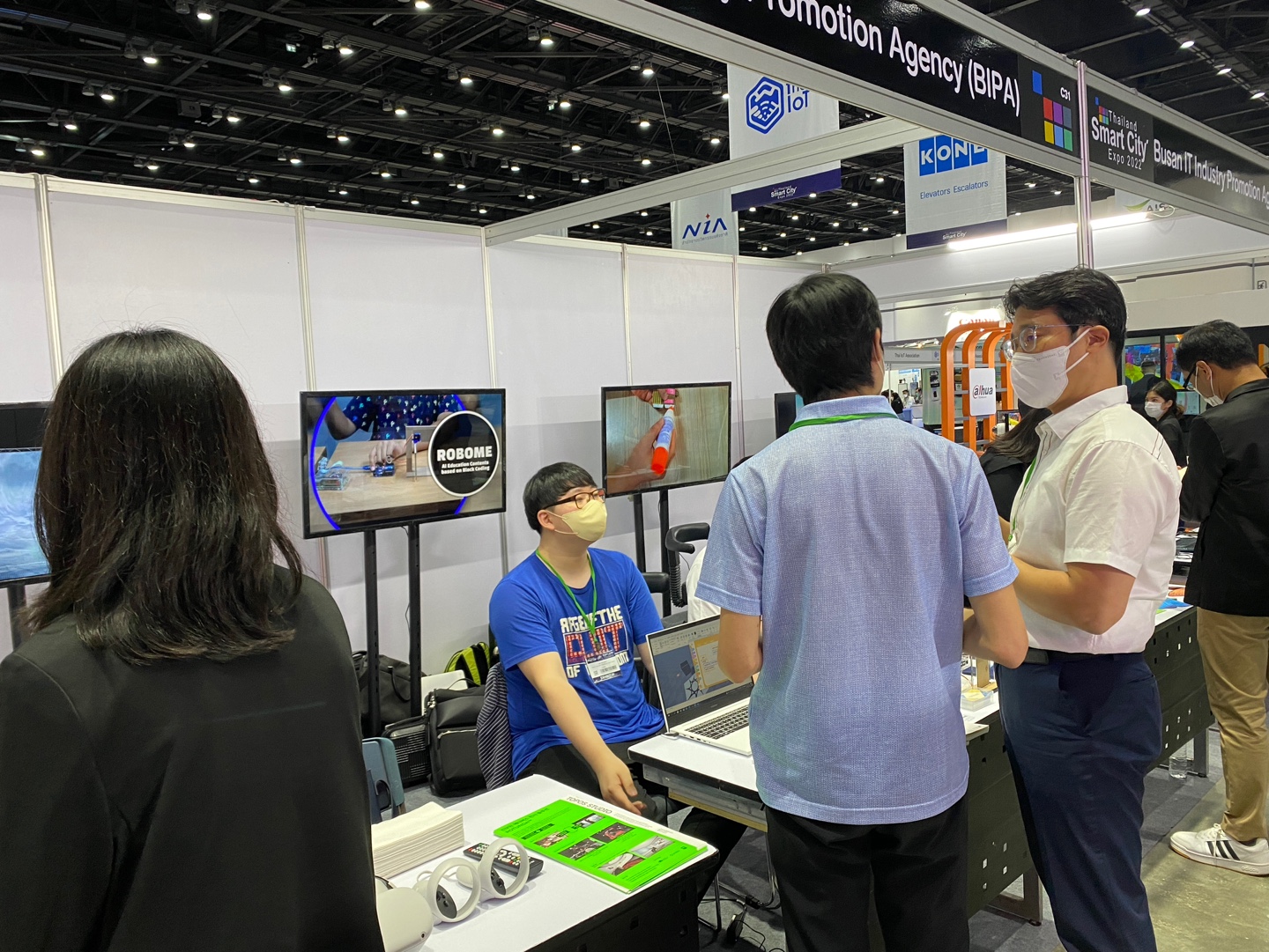 부산정보산업진흥원-태국, 미얀마 업무협약