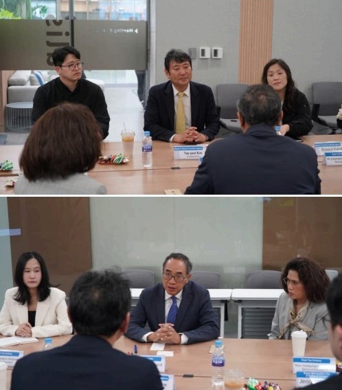 주한태국대사 한 아세안 ICT융합빌리지 방문