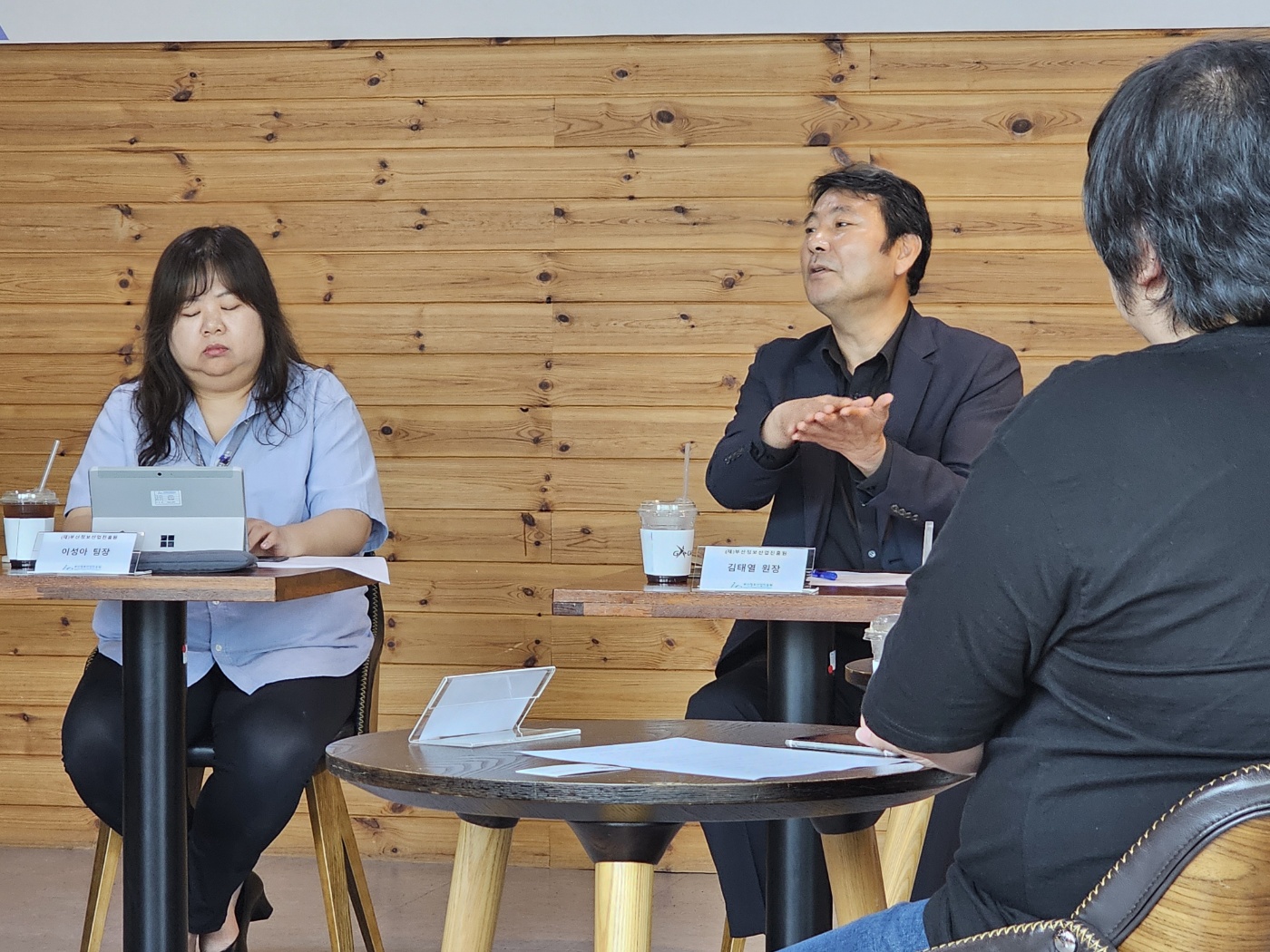 BCC 입주 게임기업 현장소통 간담회