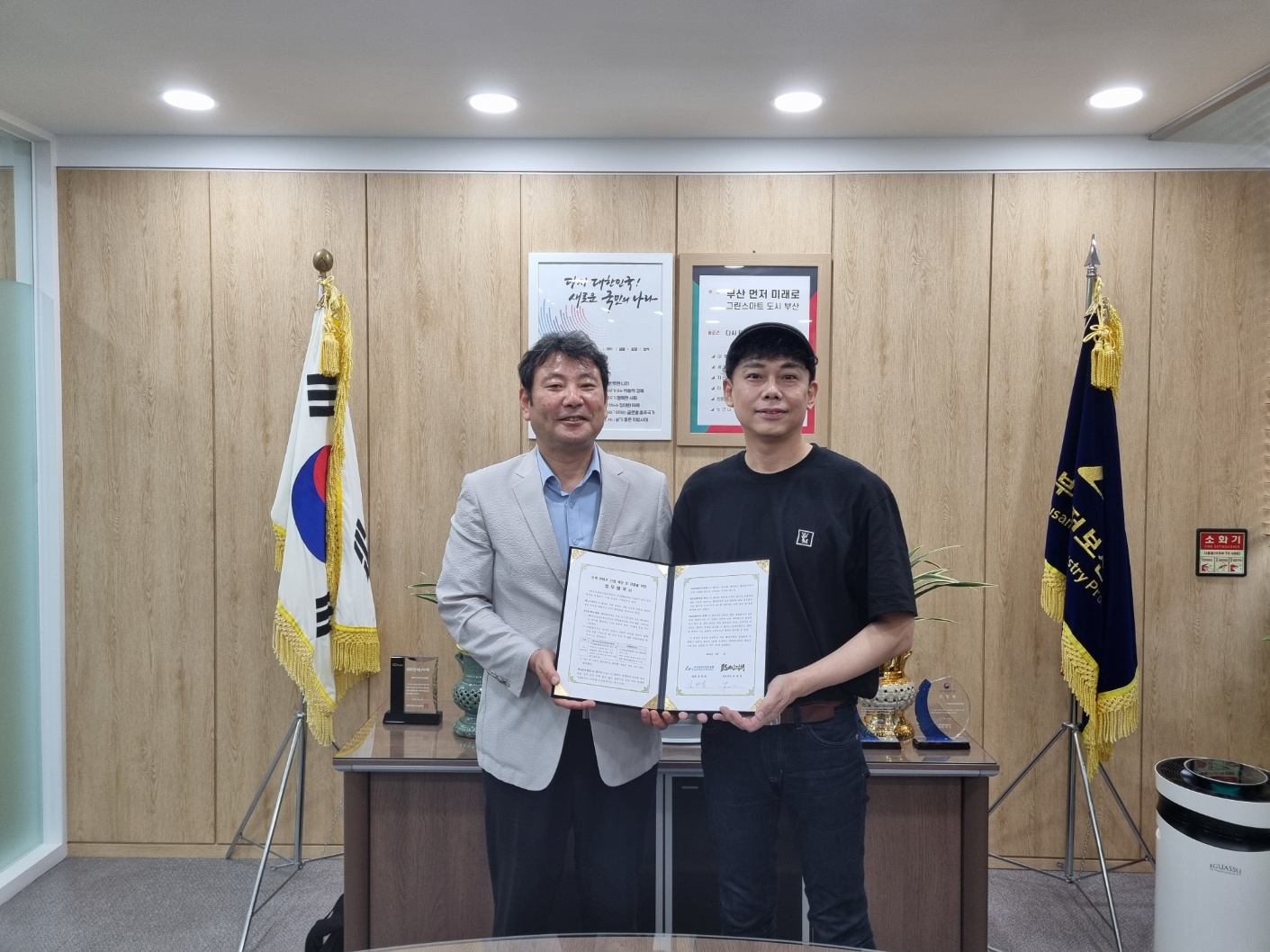 진흥원- (주)열혈강호 MOU 체결 사진