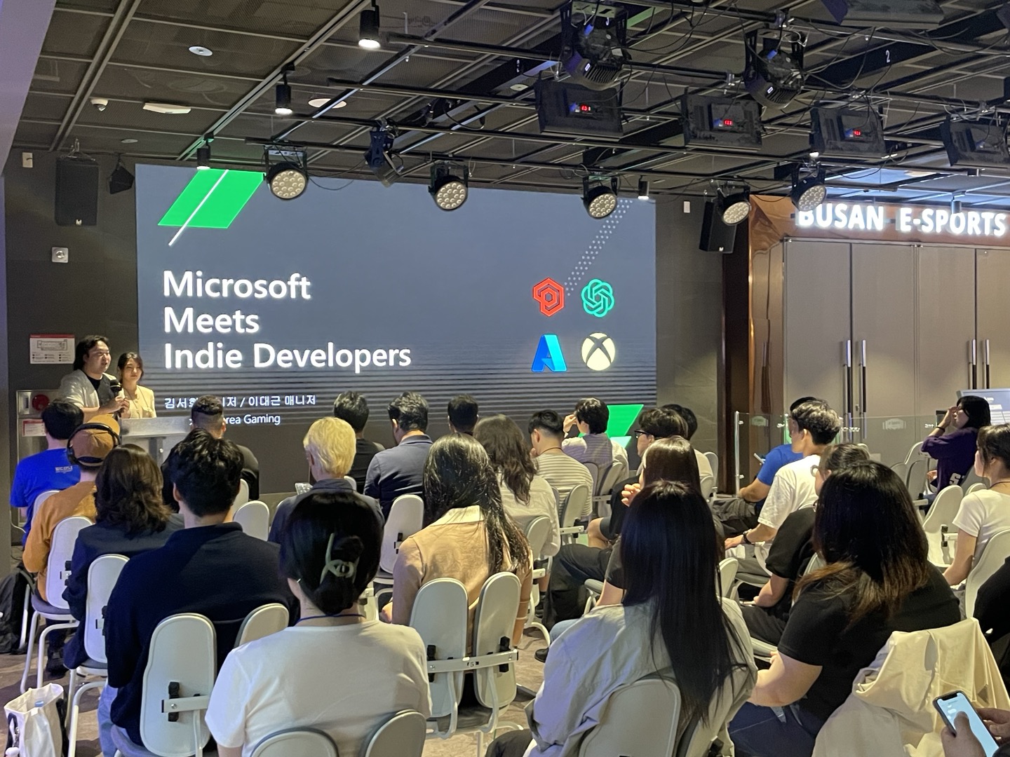 2024 빌드051 개최 사진