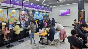 게임 체험 팝업전시 Dive the Game-vers 사진