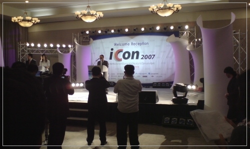 ICON 2007