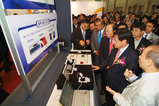 2008 IT EXPO BUSAN