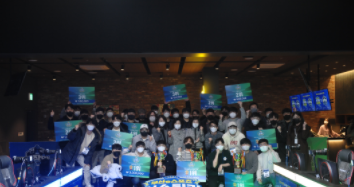 제4회 부산시장배 전국 직장인 e스포츠 대회 사진