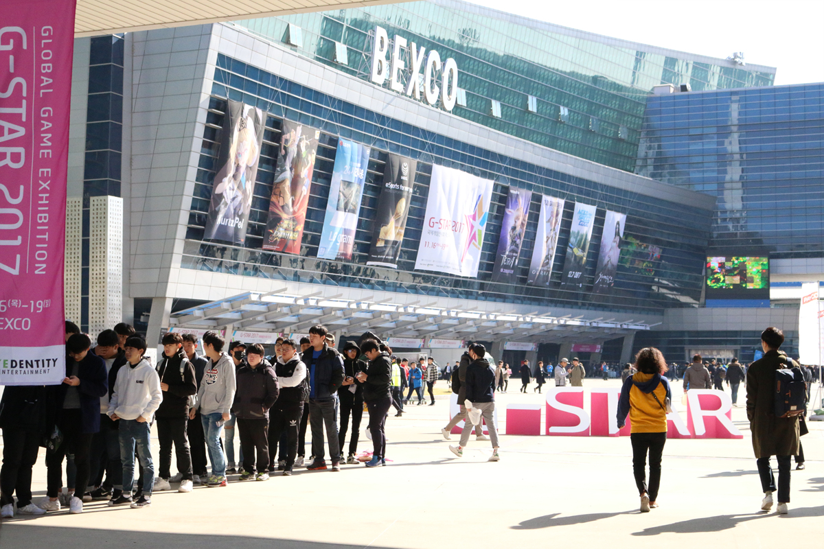 지스타 2017 개막식 사진