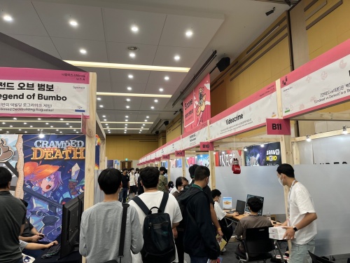 2022 부산인디커넥트페스티벌 성료