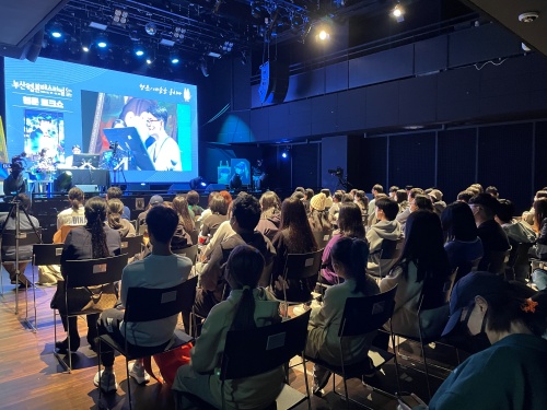 제6회 부산웹툰페스티벌 개최