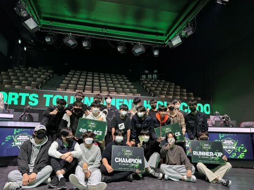 제2회 부울경 고교 e스포츠 대회 개최