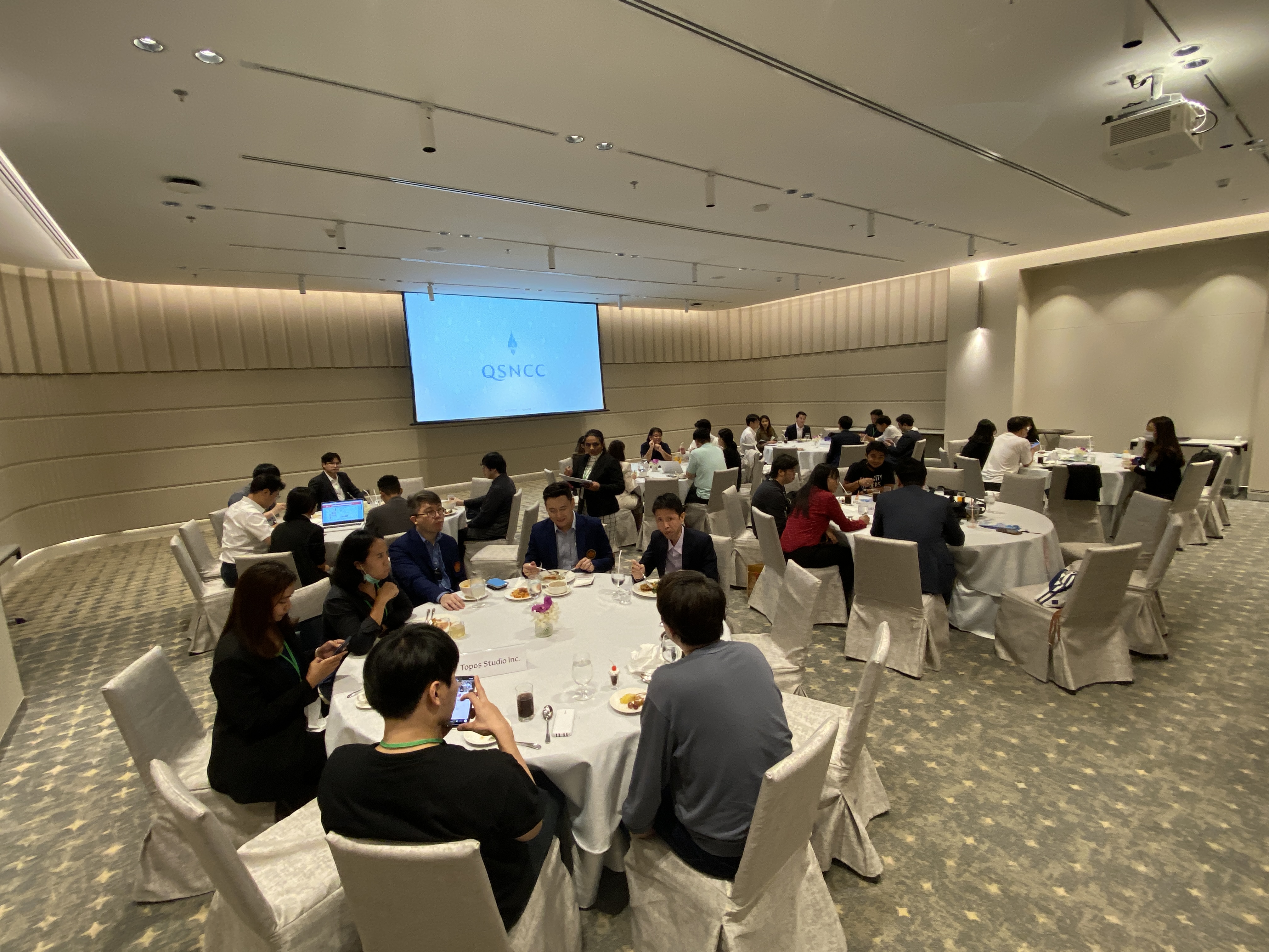 부산정보산업진흥원-태국, 미얀마 업무협약