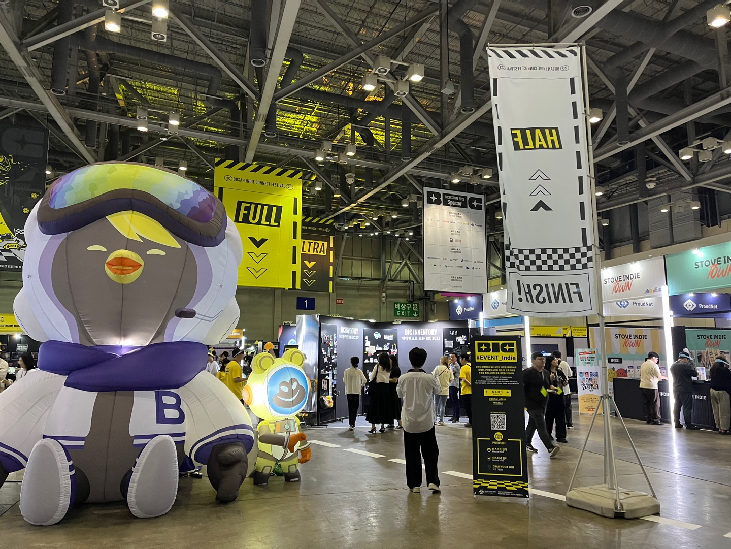 부산인디커넥트페스티벌(BIC)