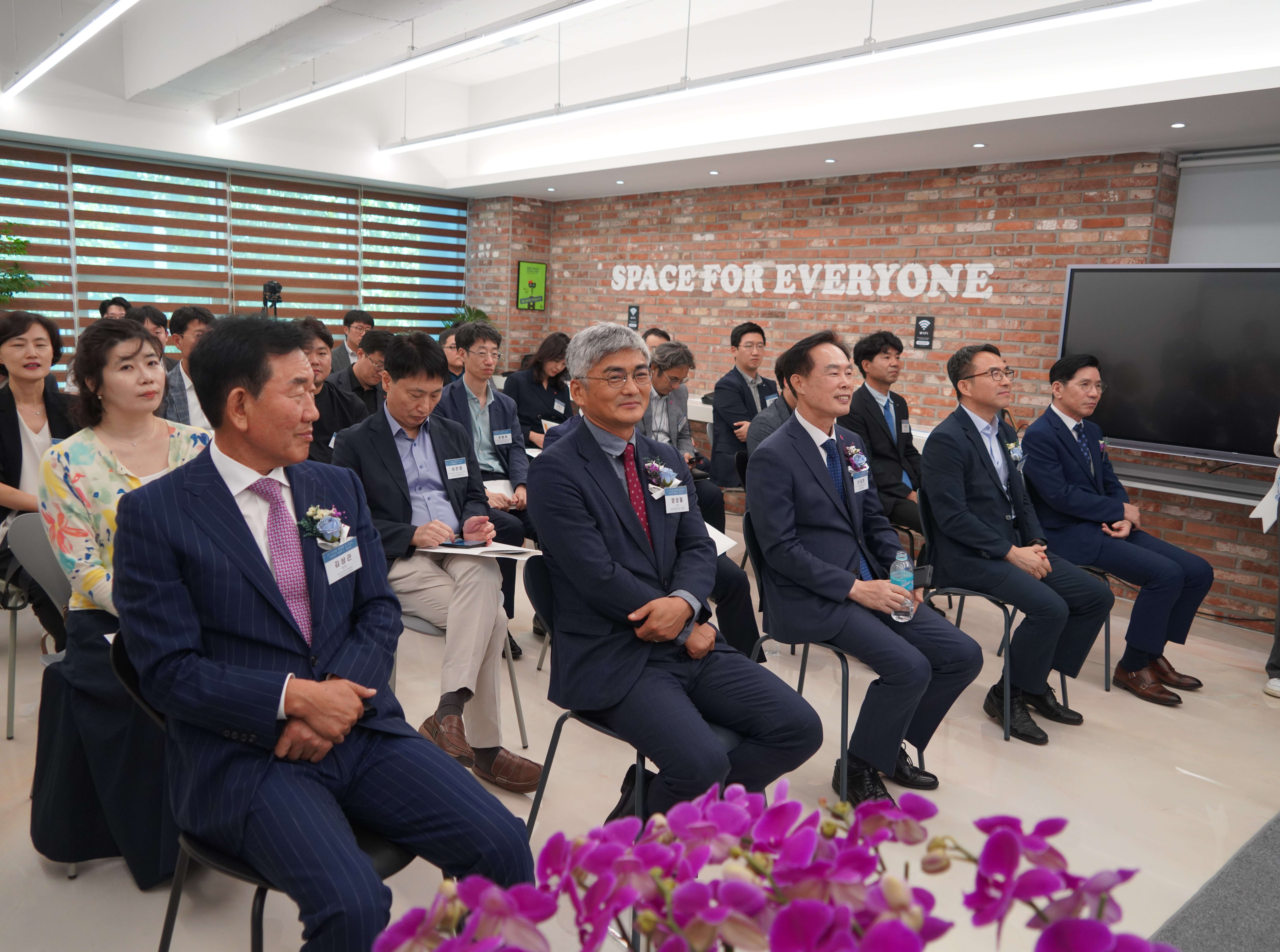 디지털 융합 훈련센터 개소