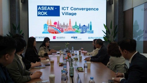 주한태국대사 한 아세안 ICT융합빌리지 방문