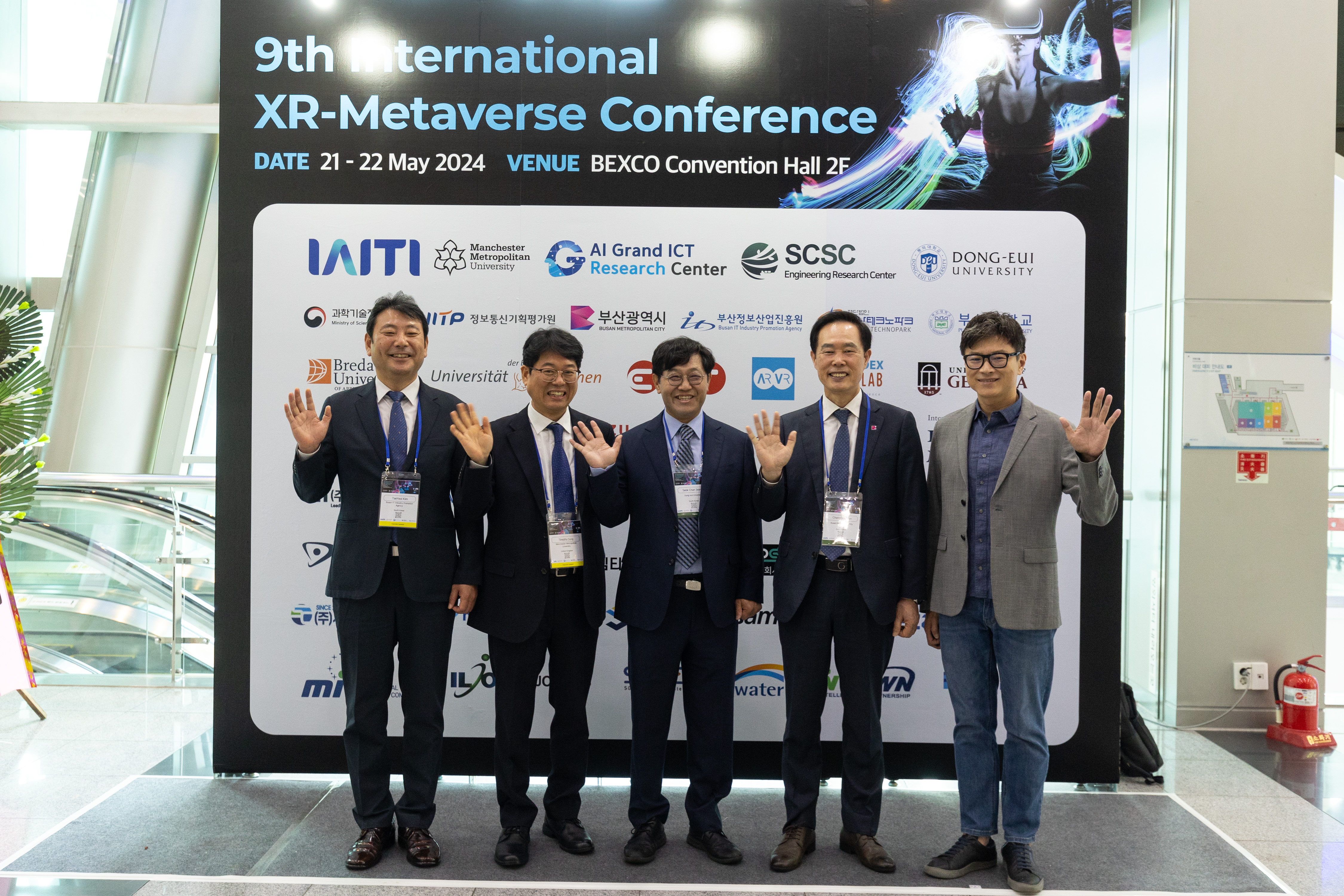 제9회 XR-메타버스 국제학술대회 기조연설
