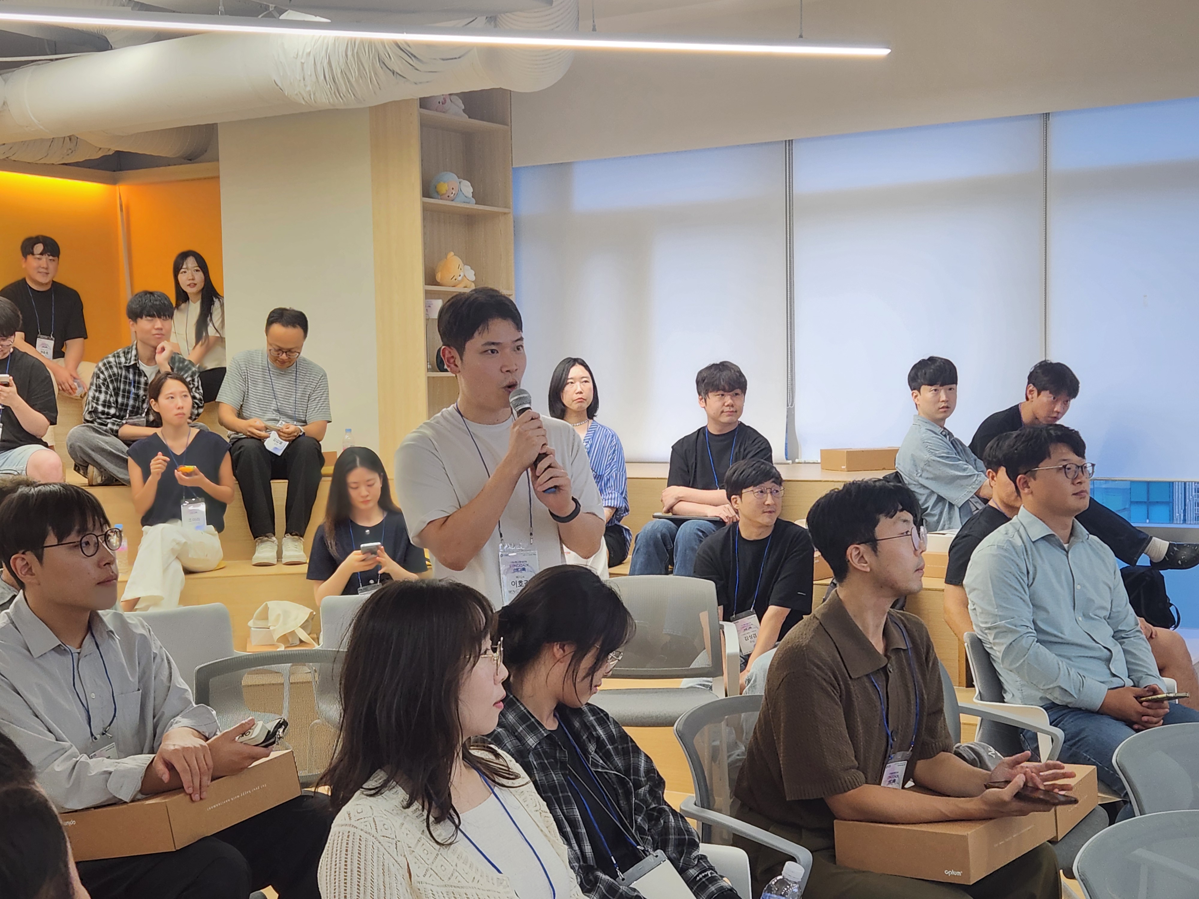 센디톡(CENDITALK) 사진