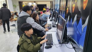 게임 체험 팝업전시 Dive the Game-vers