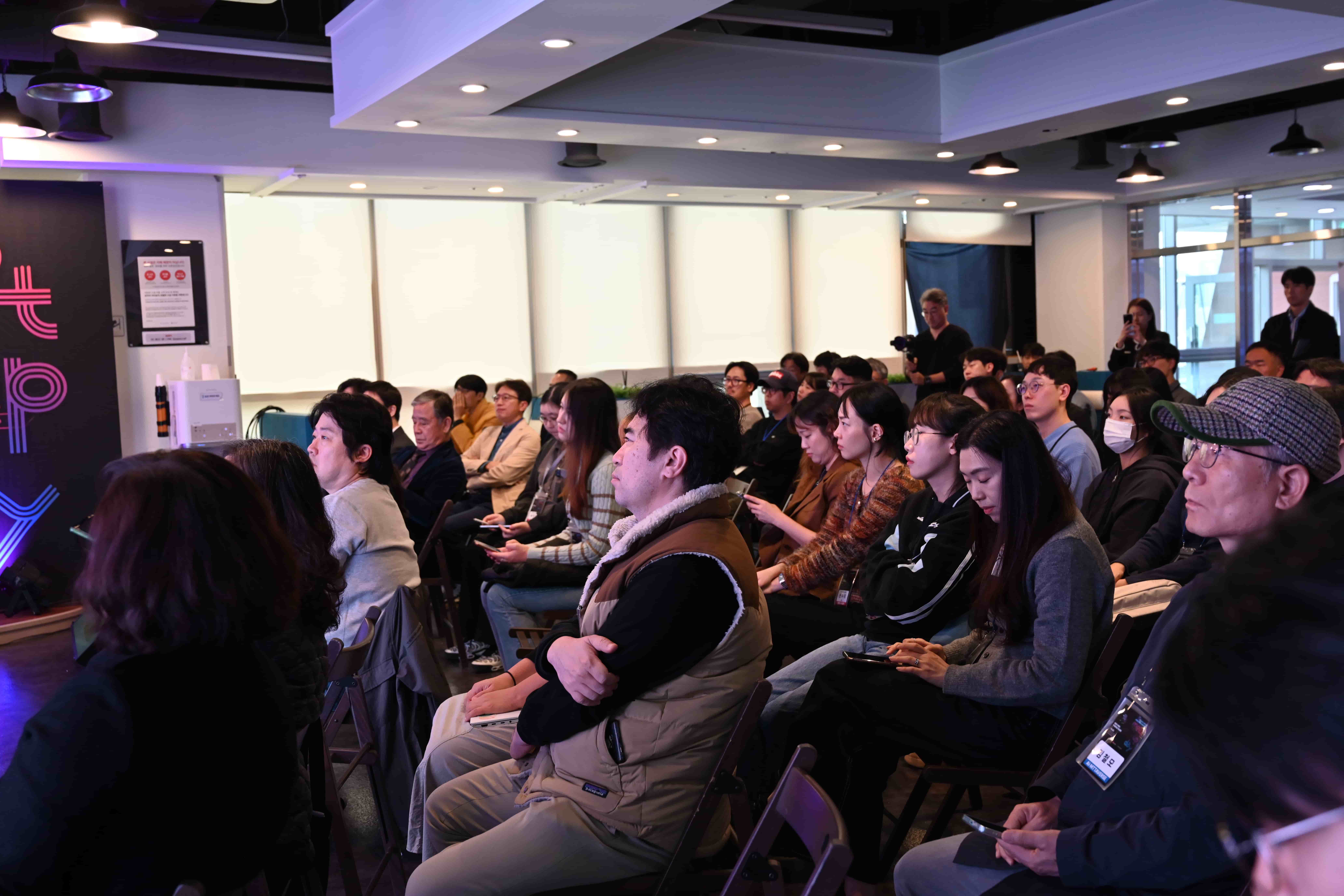 콘텐츠 커넥트 IP 네트워킹 밋업 데이