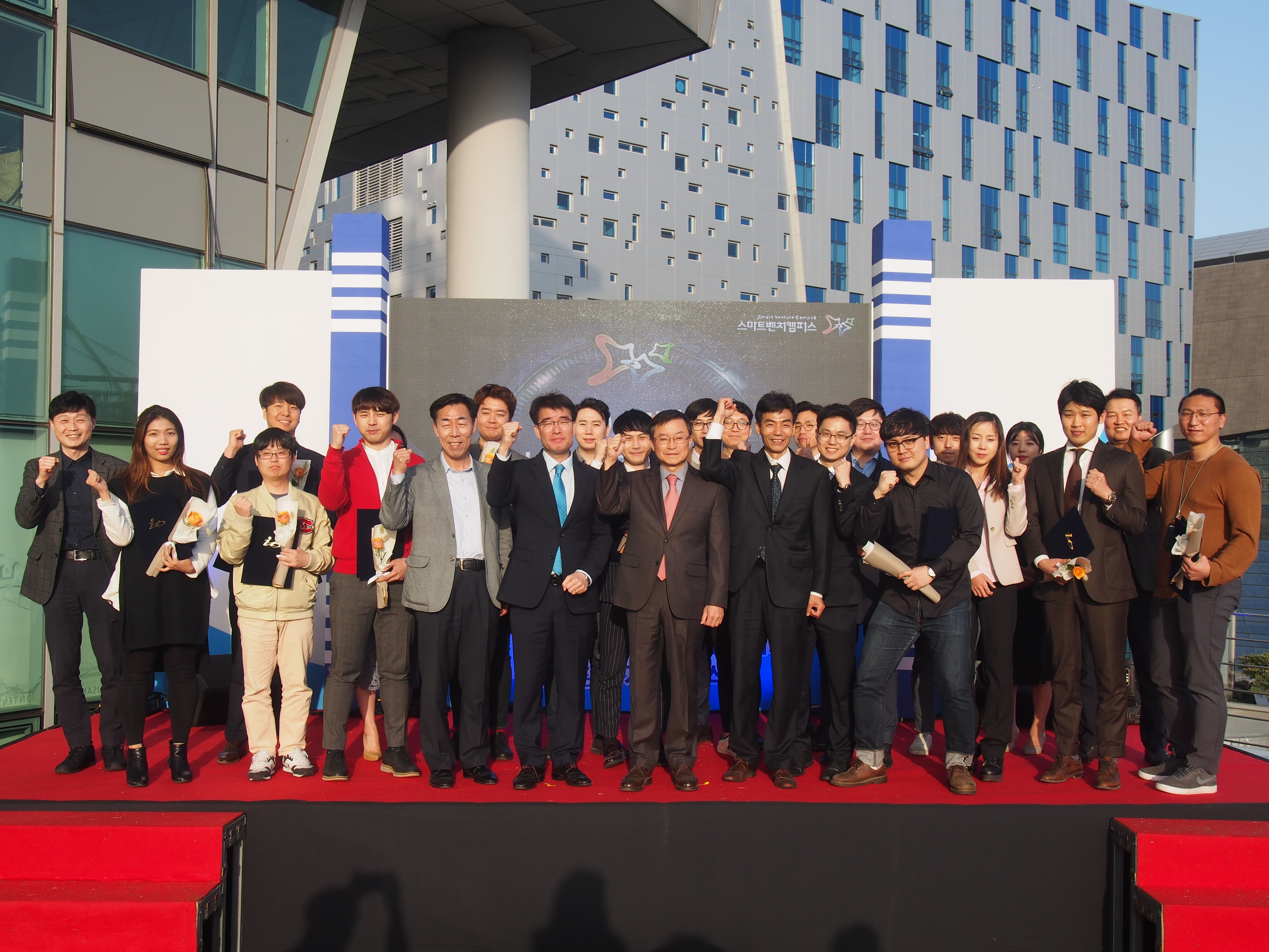 부산스마트벤처캠퍼스 2기 졸업식 사진