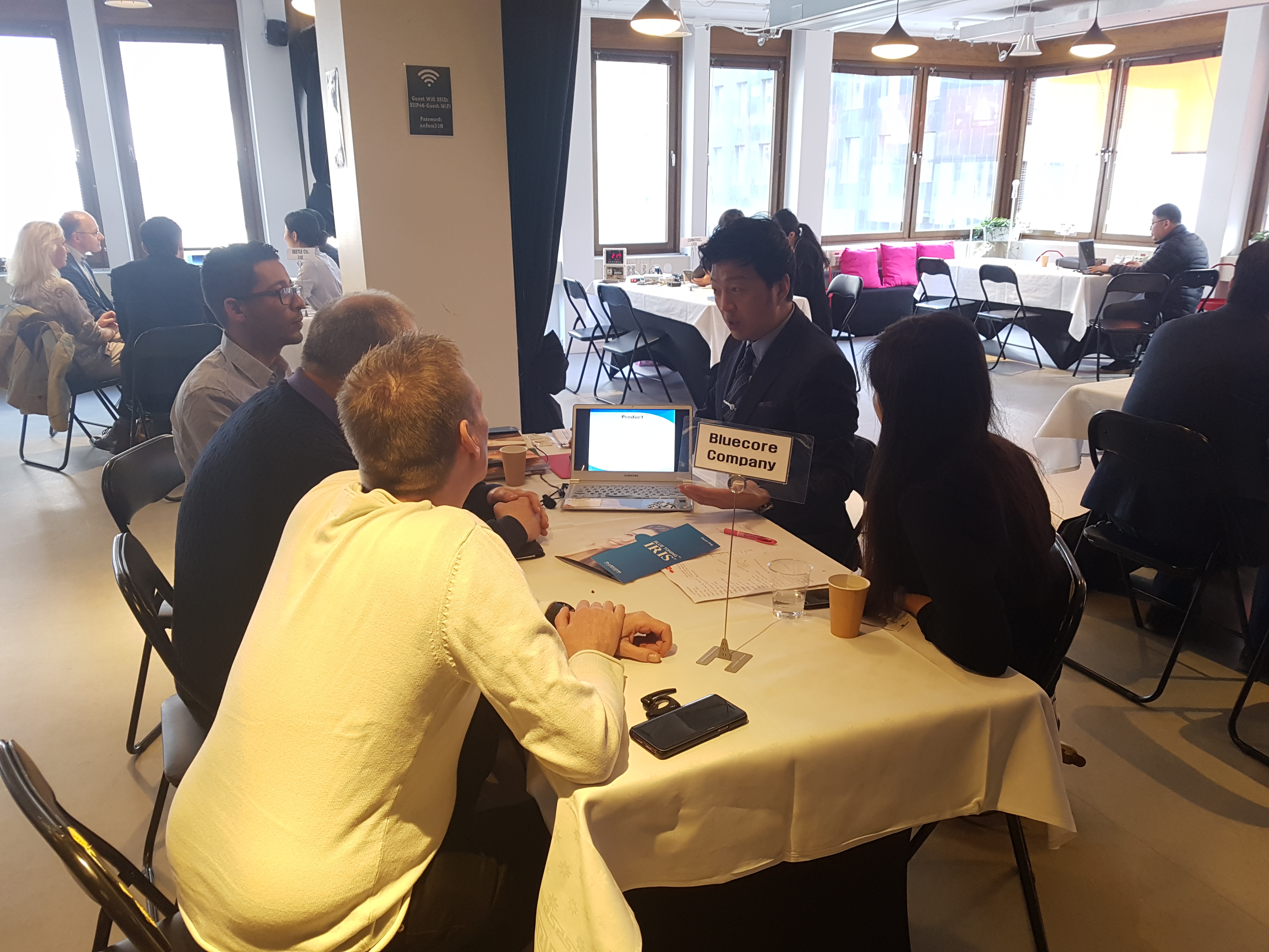 2018년 유럽 IT무역사절단 파견 사진