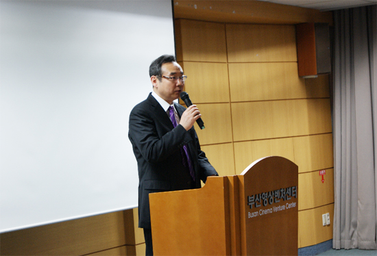 2011년 IT Trend 세미나(클라우드 N-스크린) 개최 사진