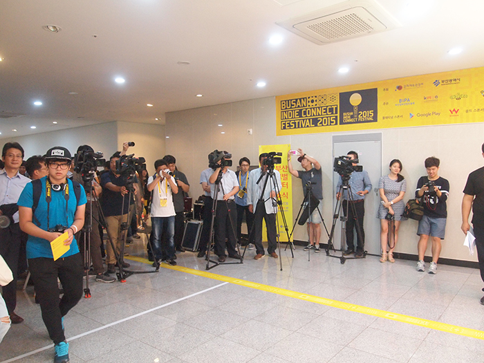 부산 글로벌게임센터 개소식