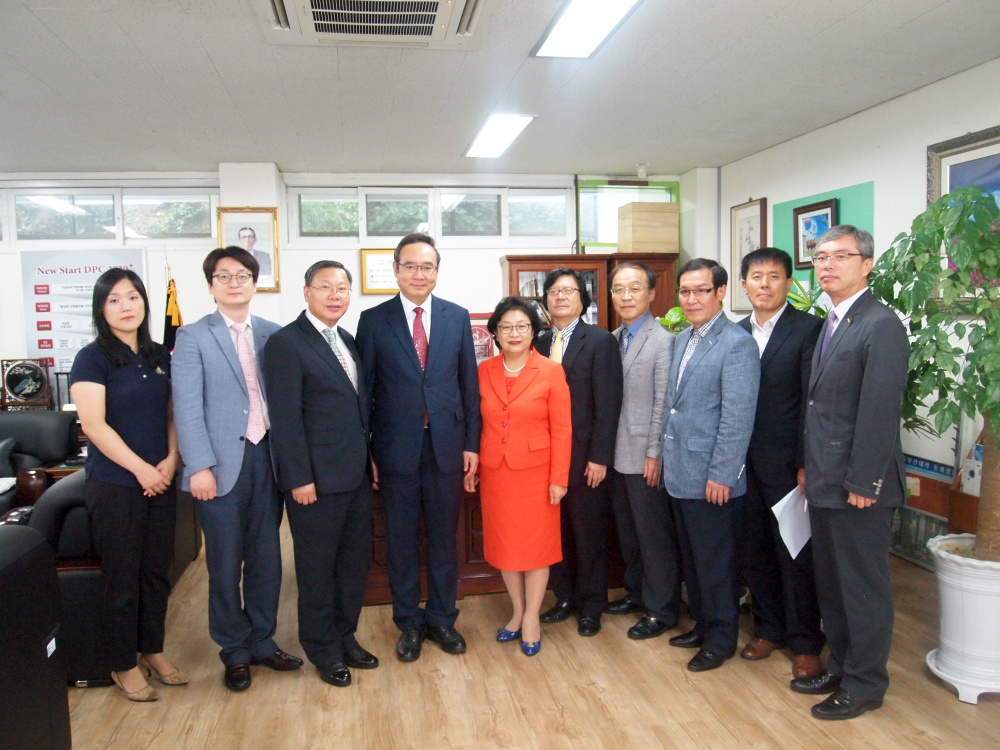 동부산대학교 MOU 체결