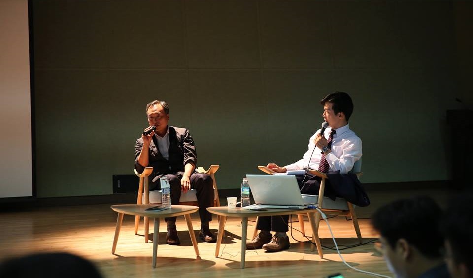 제1회 게임토크 부산