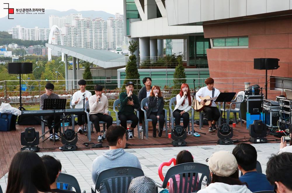 제1회 아무거나 페스티벌