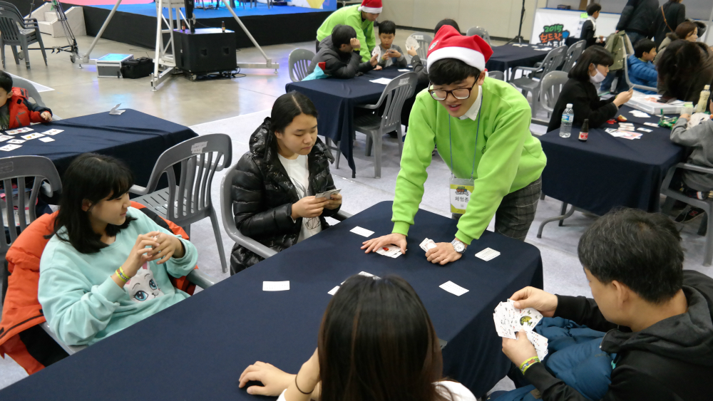 2015 보드락(樂) 페스티벌