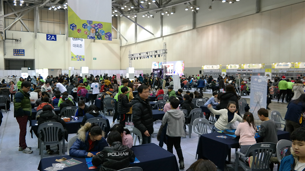 2015 보드락(樂) 페스티벌