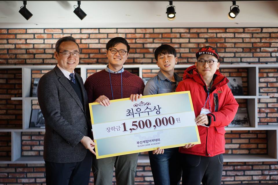 부산게임아카데미 10기 졸업식 개최 사진