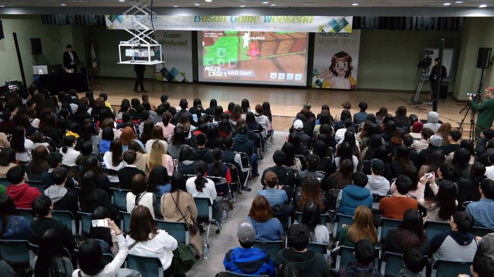 부산 게임 위크앤드 