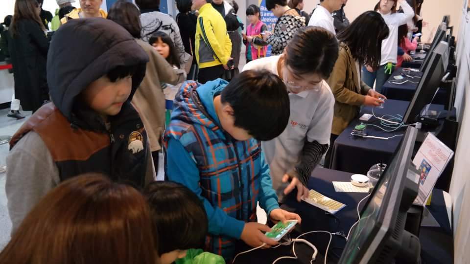 부산 게임 위크앤드 